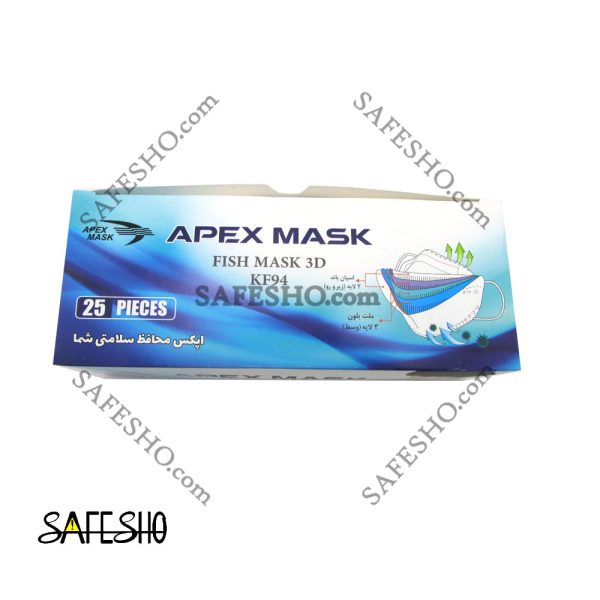 ماسک سه بعدی APEX