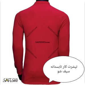 تیشرت کار تابستانه