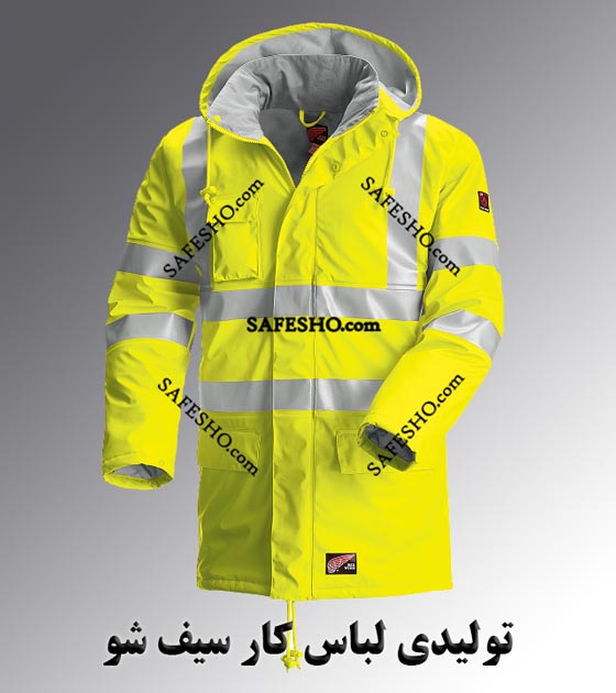 لباس کار زمستانه،تولیدی لباس کار تهران
